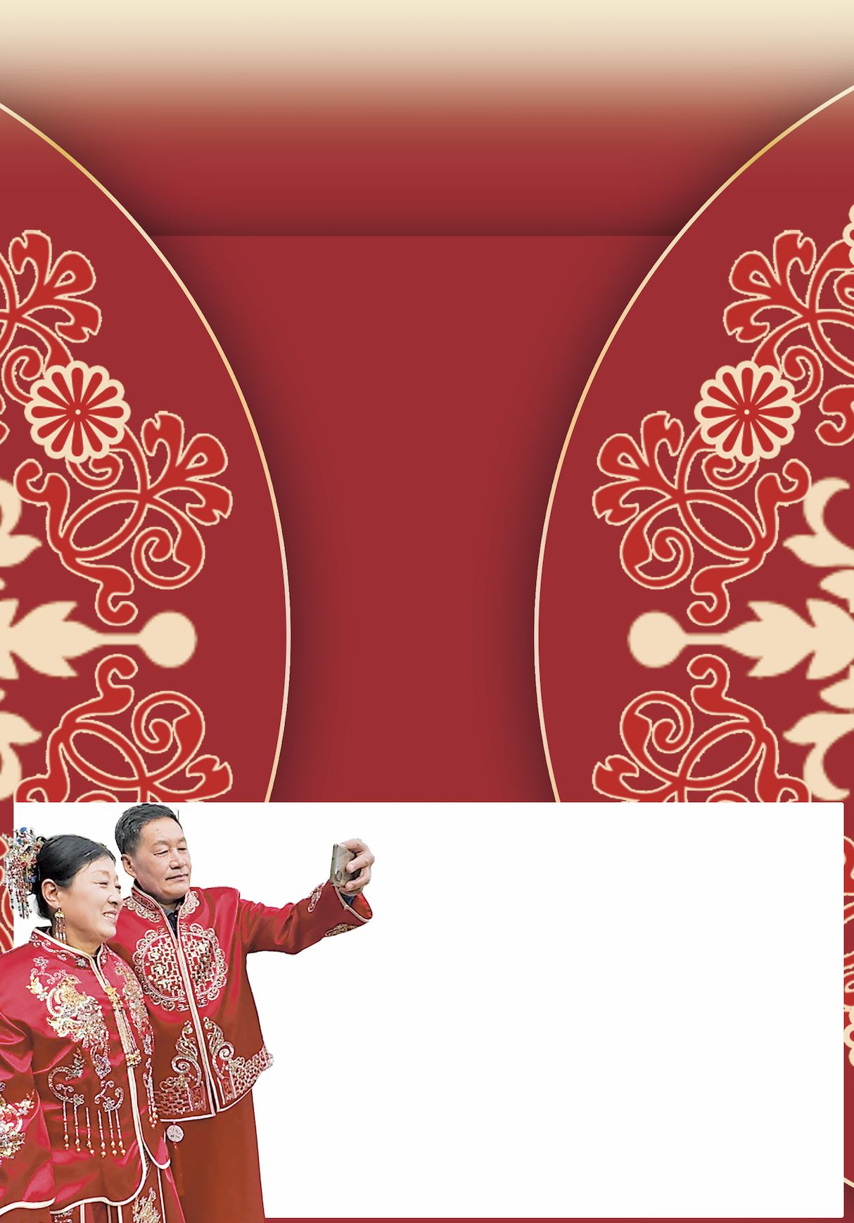 “拾光計(jì)劃”給歲月補(bǔ)張愛的“憑證”