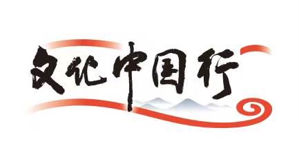 文化中國行丨瓶中繪歲月 三代內(nèi)畫情_新聞頻道