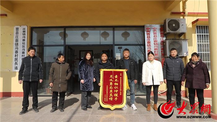 曹縣張國(guó)濤：冰河之上，凡人英雄托舉生命之光