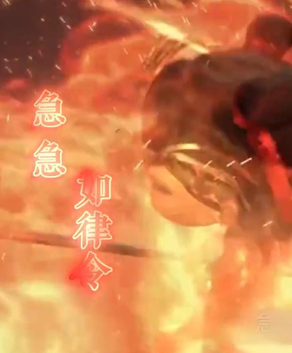 2000多年前的公文就有急急如律令，網(wǎng)友：原來(lái)老祖宗是這個(gè)意思啊_新聞?lì)l道