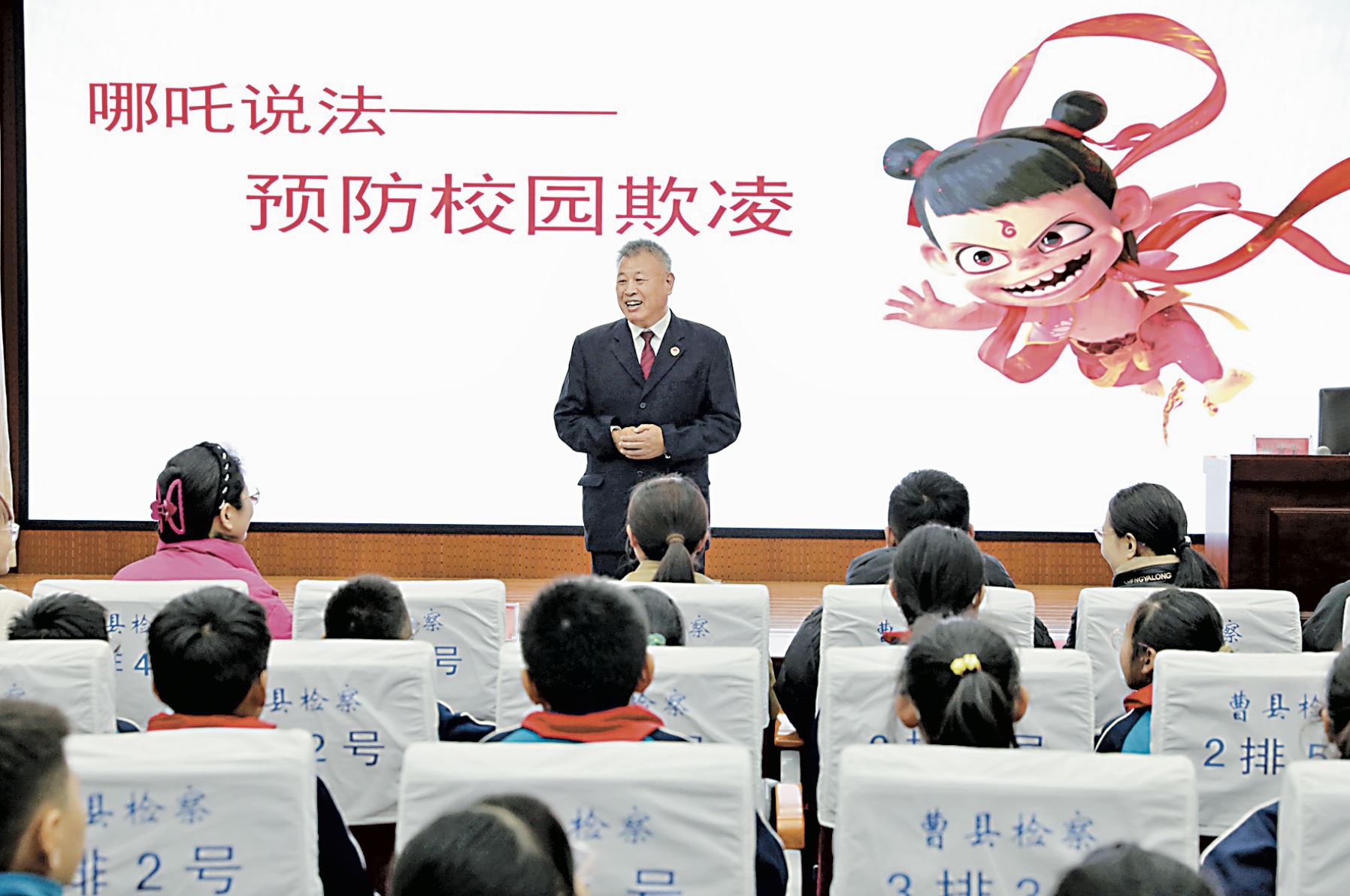 把“身邊小事”辦成“暖心實(shí)事”