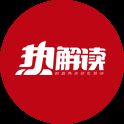 熱解讀·見(jiàn)微｜爆款I(lǐng)P“玩法”多