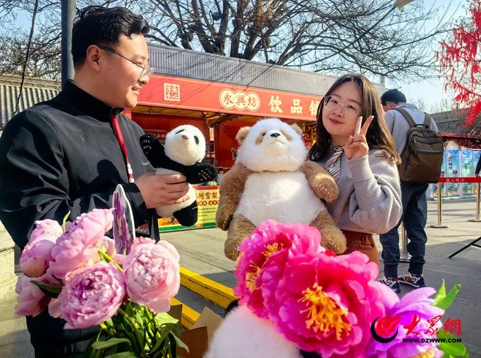 以牡丹之名！菏澤向西安發(fā)出邀請(qǐng)