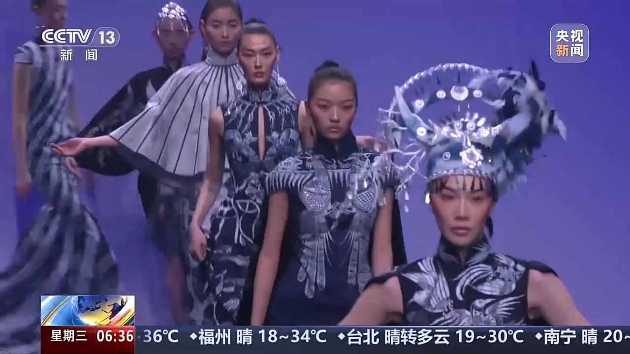中國(guó)文化+非遺技藝 被時(shí)裝周上的東方美學(xué)驚艷到了_新聞?lì)l道