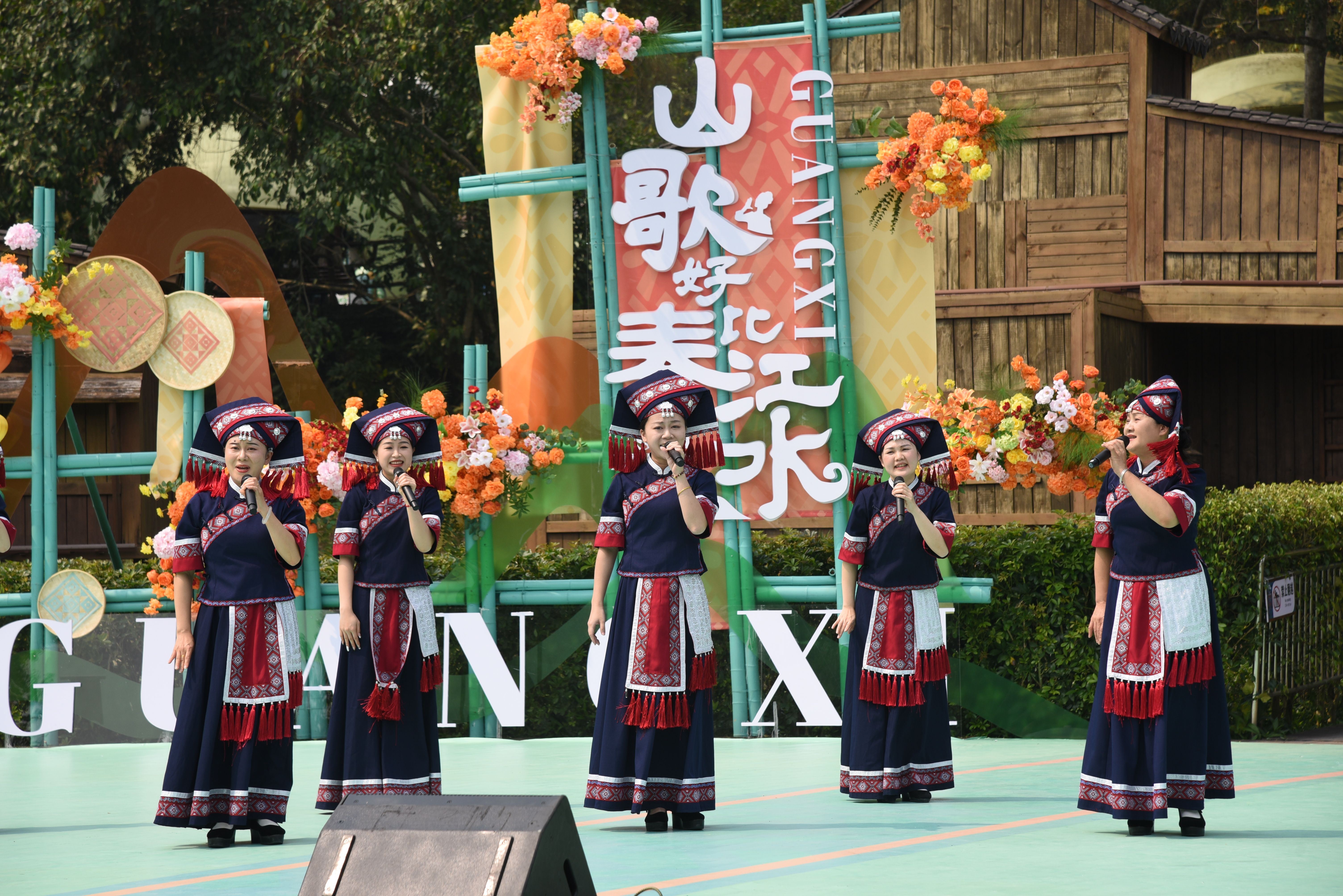 2025“廣西三月三”民歌擂臺賽在崇左激情開唱_新聞頻道