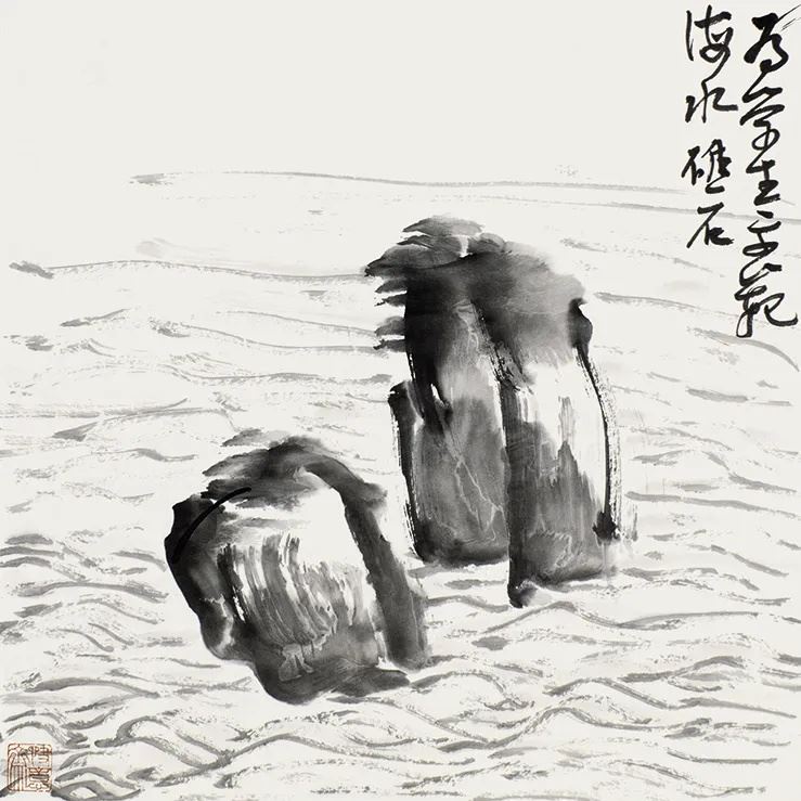 為學生示范海水礁石（課稿）