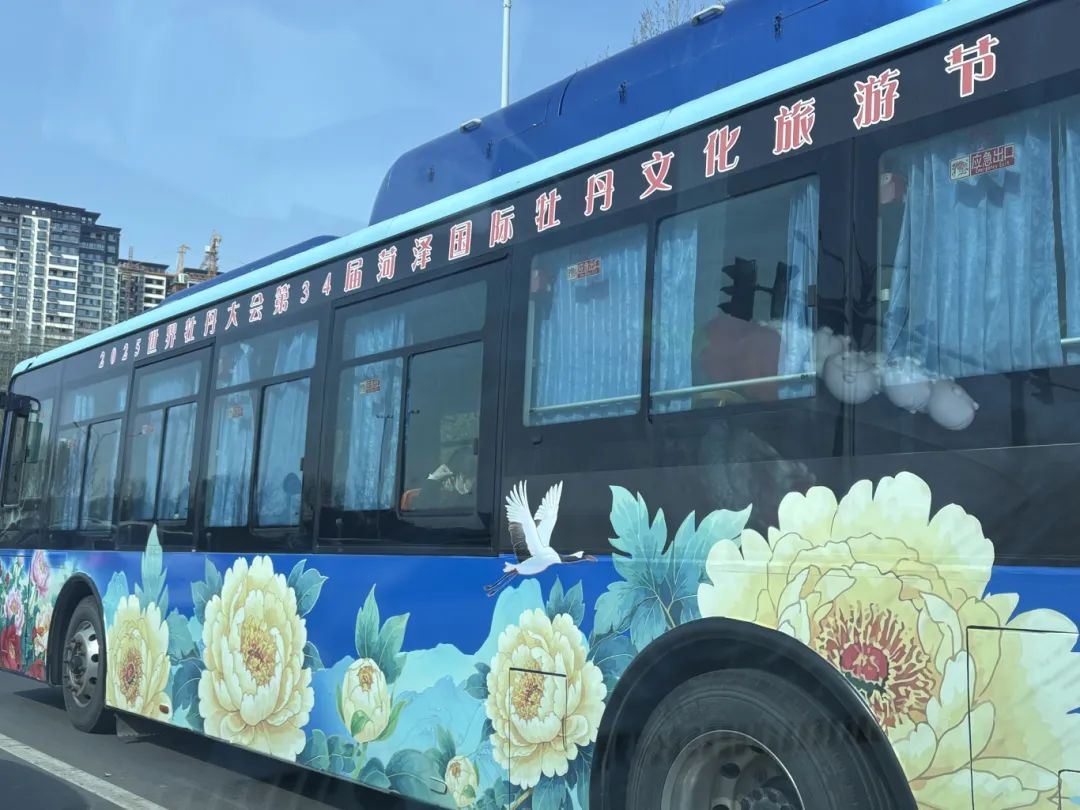 微信圖片_20250401110051.jpg