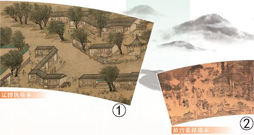 兩幅《清明上河圖》有何不同（文化中國行·文物有話說）_新聞頻道