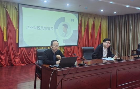 巨野縣建筑業(yè)經(jīng)濟(jì)運(yùn)行分析暨企業(yè)風(fēng)險(xiǎn)管控培訓(xùn)會(huì)議召開(kāi)