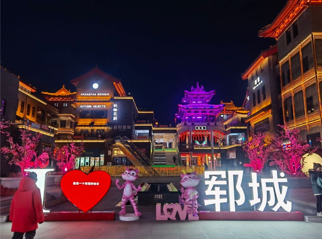 圖片