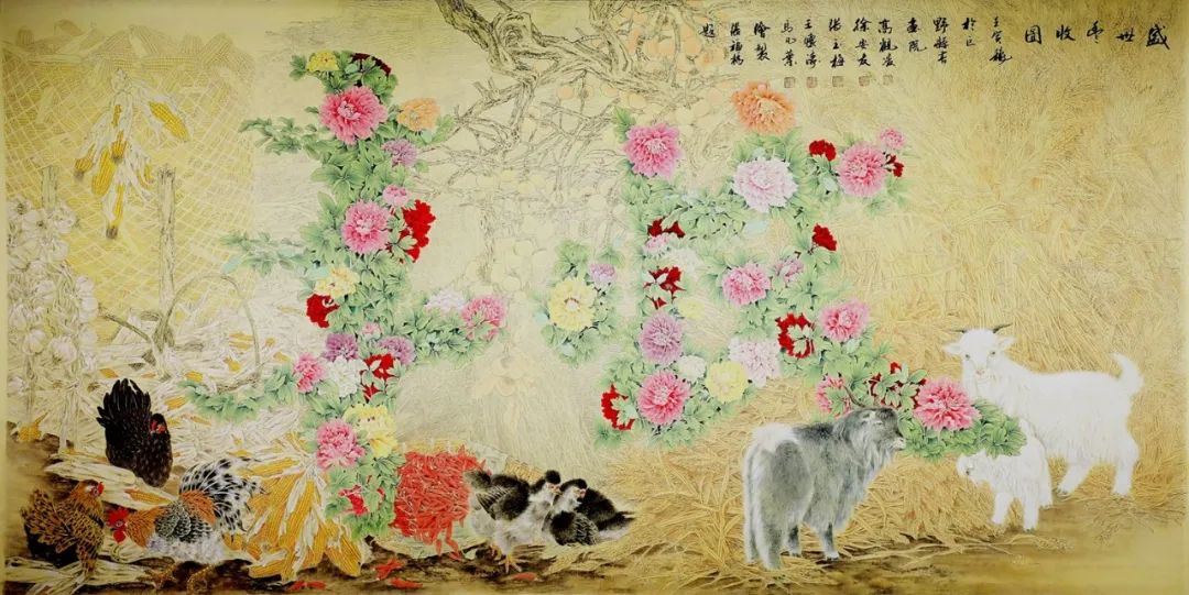 圖片