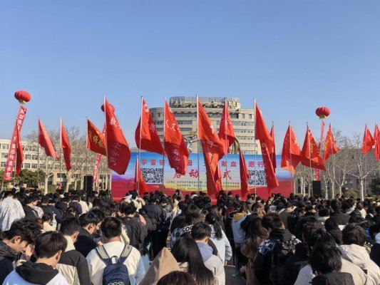 菏澤市“學雷鋒進校園，無償獻血志愿行” 活動啟動