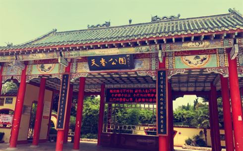 圖片