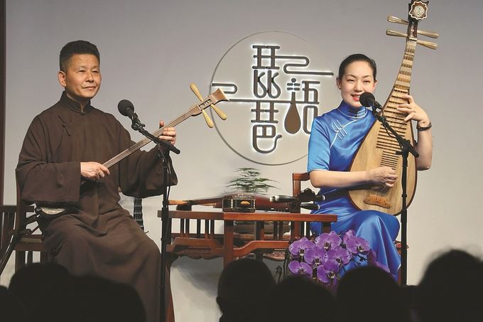 文化中國(guó)行｜老書(shū)場(chǎng)煥新“破圈”，流量密碼是啥_新聞?lì)l道