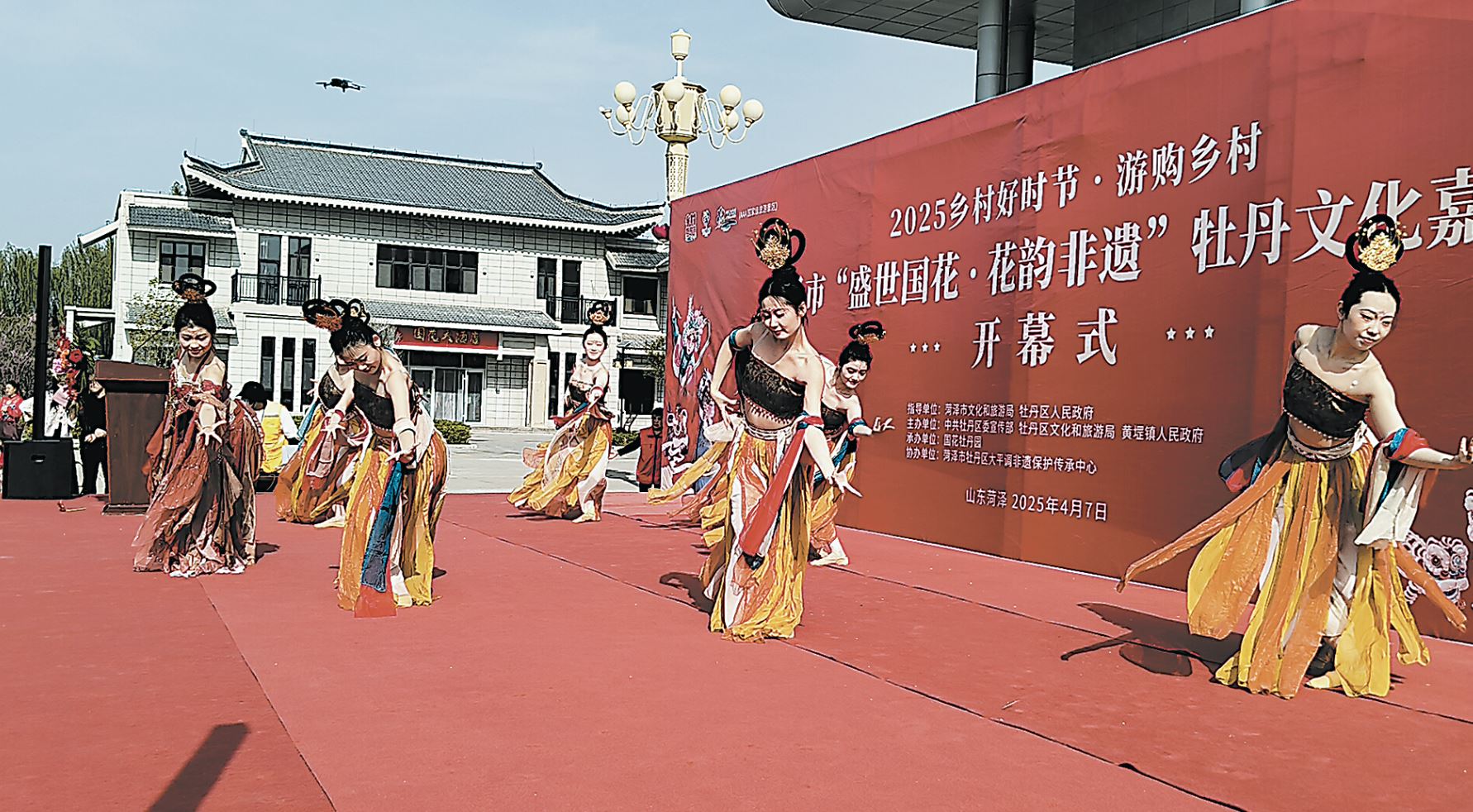 “牡丹文化嘉年華”火熱開場