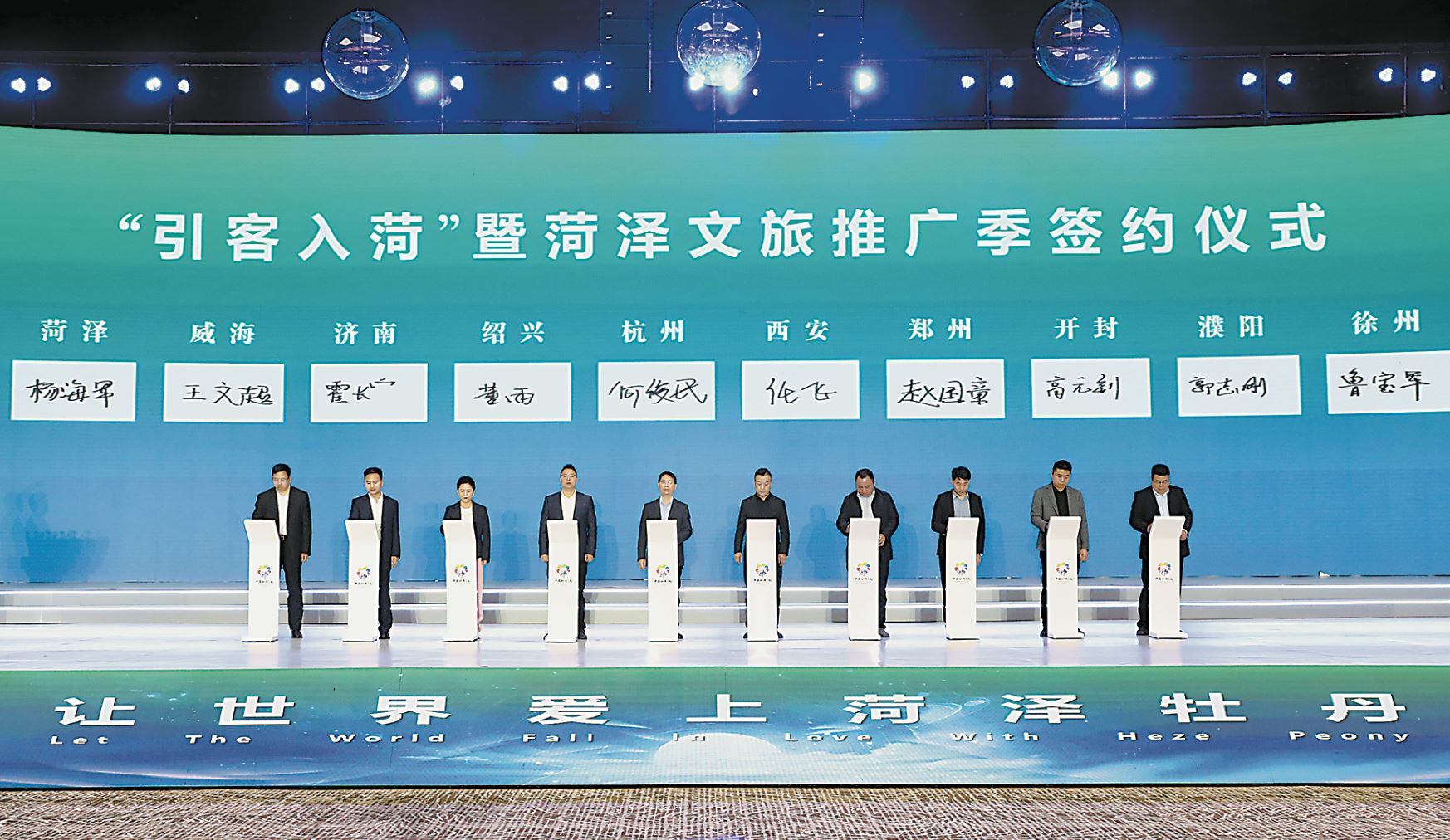千年花事今更艷