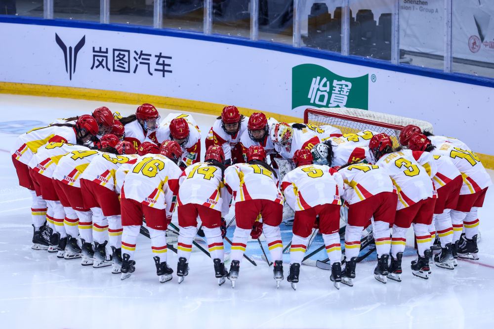 中國(guó)女冰世錦賽首戰(zhàn)0:4不敵斯洛伐克隊(duì)