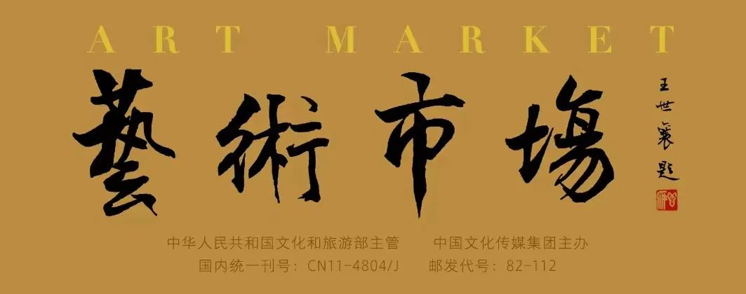 吳為山：以藝術(shù)連接人民與時(shí)代