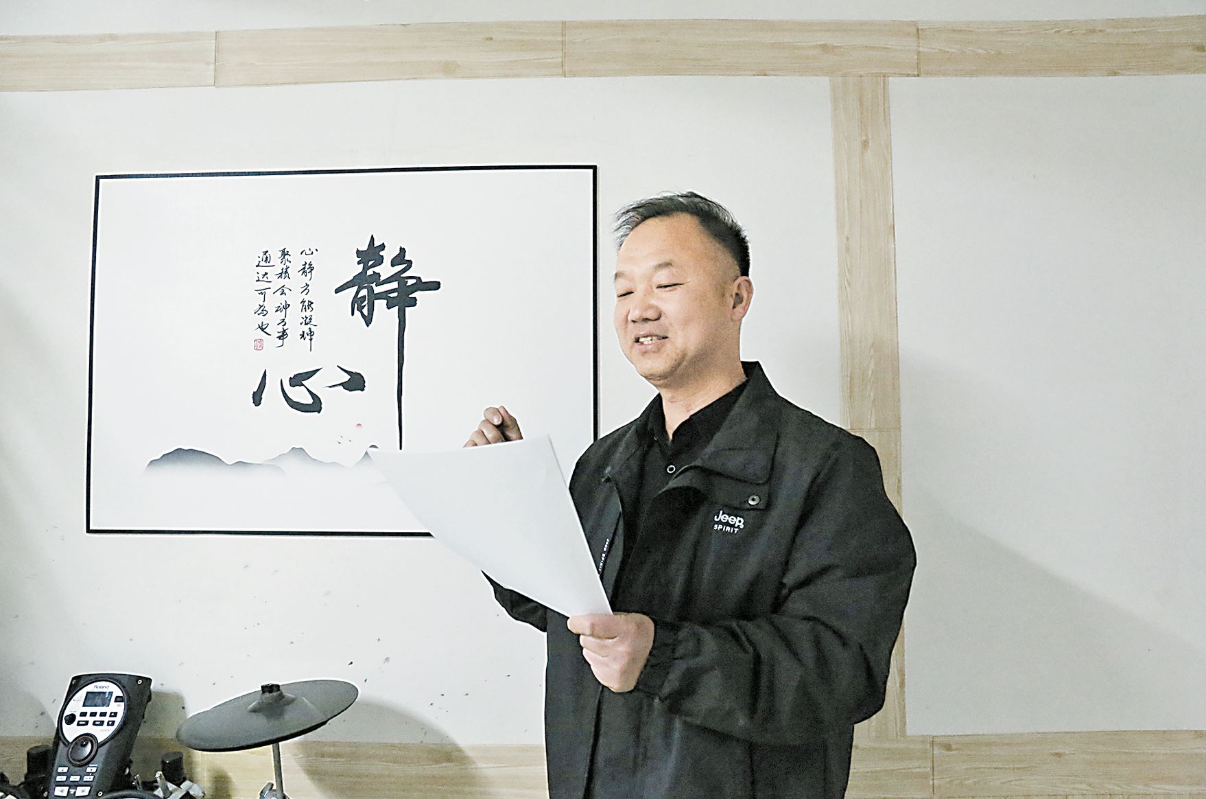 “牡丹”譜新曲，誠邀四海賓客