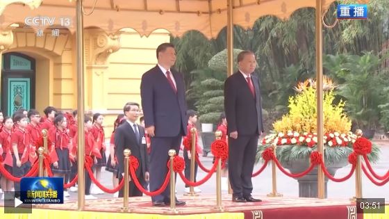 越共中央總書記蘇林為習近平舉行歡迎儀式