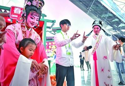 來消博會(huì)，開啟一場多彩文化之旅_新聞?lì)l道