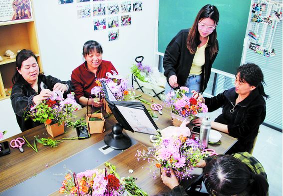 為幸福生活“加碼”