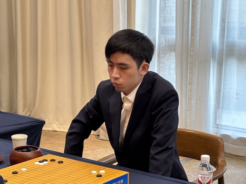 “北海新繹杯”世界圍棋公開(kāi)賽決賽：王星昊首盤獲勝